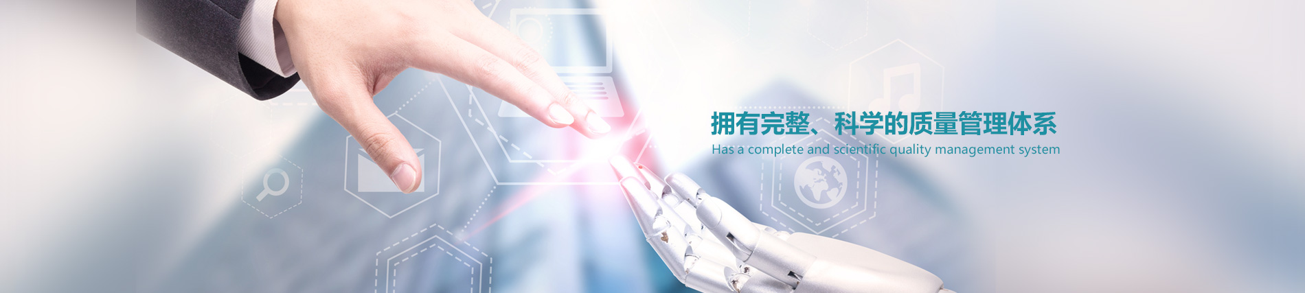 洛阳圣科石化有限公司