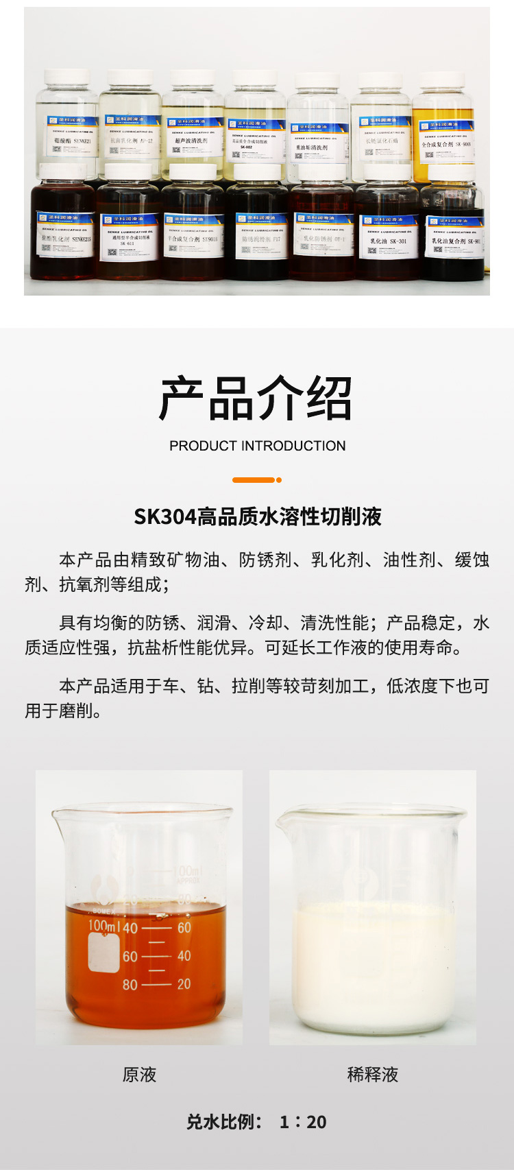 微信图片_20201225173958_03.jpg
