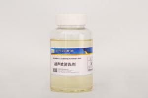 超声波清洗剂